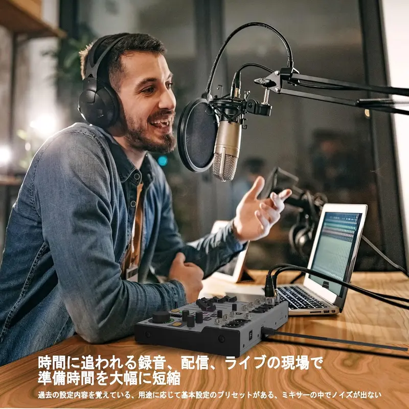 Behringer FLOW 8 – Digitaler 8-Kanal-Mixer mit Bluetooth-Audio und App-Steuerung, 60-mm-Kanal-Fadern, 2 Effektprozessoren und USB/Audio-Interface 2