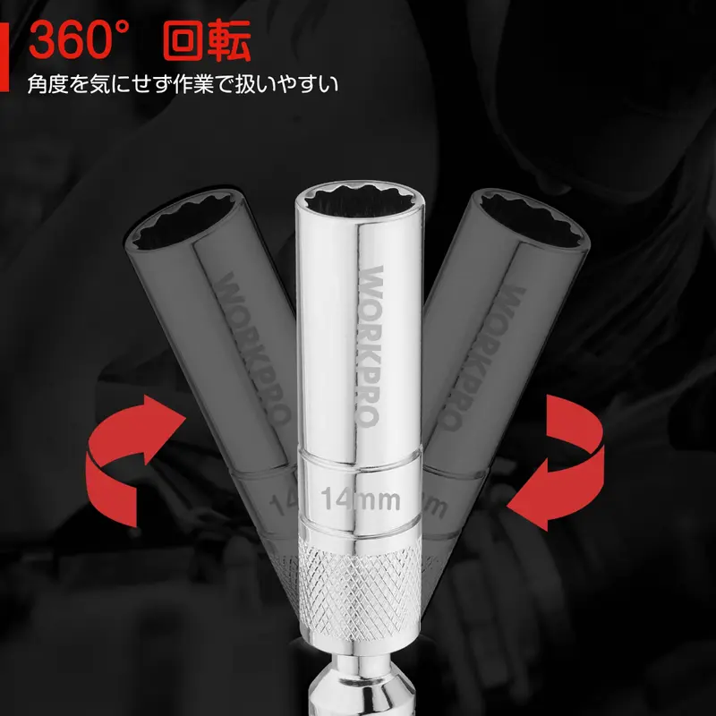 WORKPRO 14-mm-Magnet-Drehbuchse für Zündkerzen mit dünnwandigem Einsatz, 3/8"-Antrieb, Gesamtlänge 10 cm